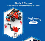 LEGO Technic Vehicle Series 8in1 Carriage Tractor Building Blocks Deformation Robot Model sets