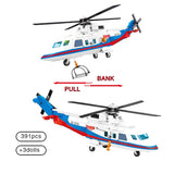 LEGO 391pcs City Emergency services Rescue helicopter Boat Ship Building Blocks Airplane Brick